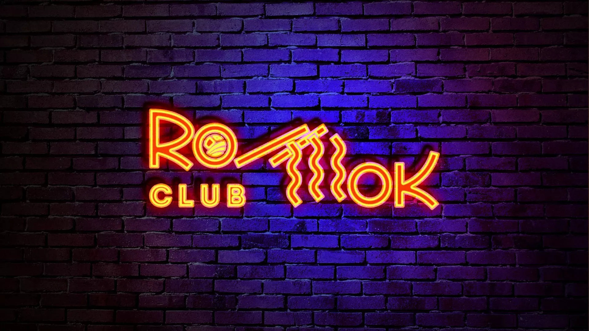 Разработка интерьерной вывески суши-бара «Roll Wok Club» в Холме